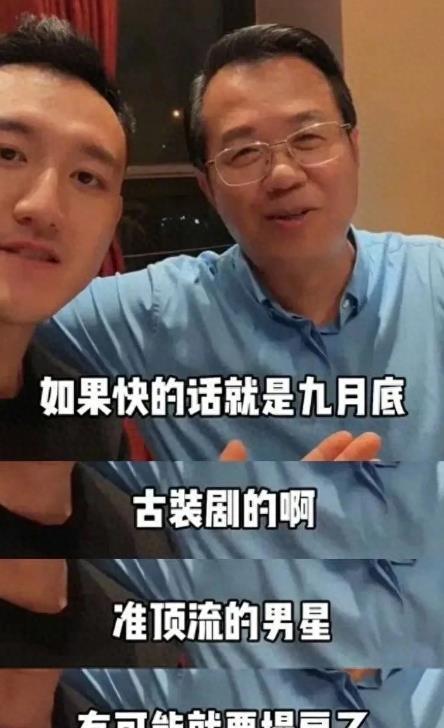 吃瓜娱乐圈大瓜,揭秘明星背后的惊人真相  第3张