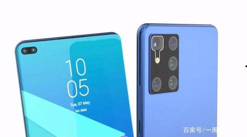 荣耀v40 pro最新爆料,性能与设计双升级，引领旗舰新潮流
