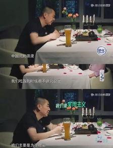 吃瓜情报直播在线观看免费,吃瓜情报一网打尽！