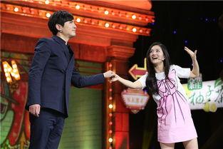 关于沈腾的爆料新闻,揭秘娱乐圈背后的惊人真相  第3张