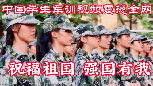 学生军电视剧在线观看,青春热血的青春岁月 第2张 学生军电视剧在线观看,青春热血的青春岁月 第2张