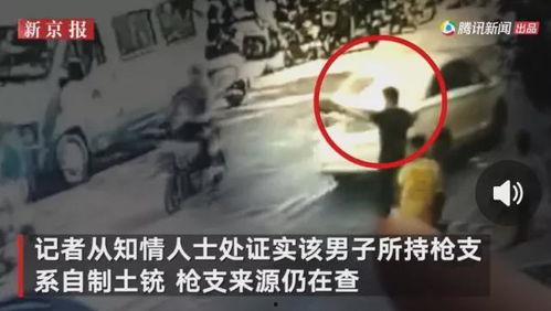 商丘网友爆料事件真相视频,揭秘背后惊人内幕 第3张 商丘网友爆料事件真相视频,揭秘背后惊人内幕 第3张